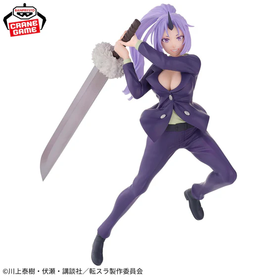 Rimuru's Big Four Shion Figur – Bild 3