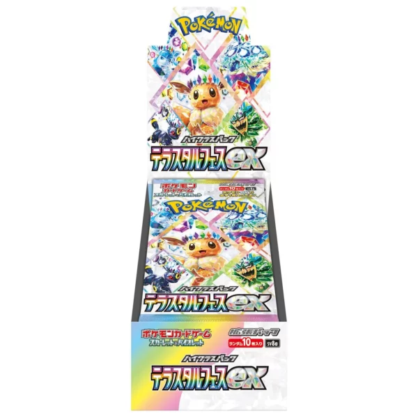 Terastal Festival EX Display SV8a Pokemon