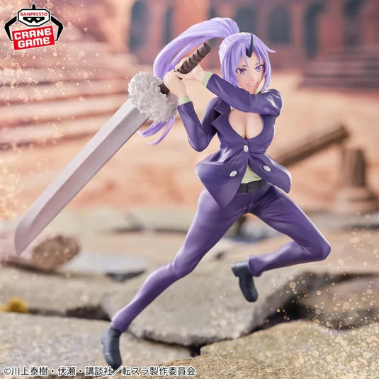 Rimuru's Big Four Shion Figur – Bild 2