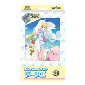 Collection File Set Lillie Pokemon