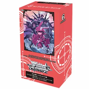SAO Gun Gale Weiss Schwarz Display