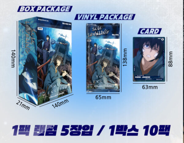 Solo Leveling Karten Display Koreanisch Mapniverse – Bild 2
