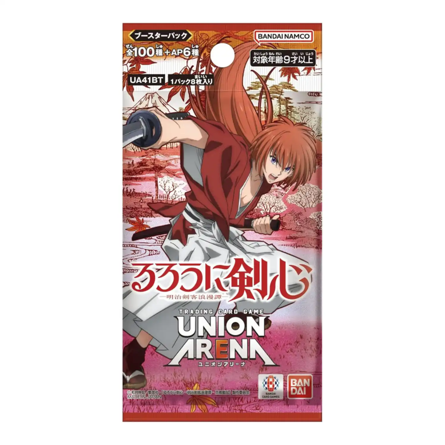 Rurouni Kenshin Booster