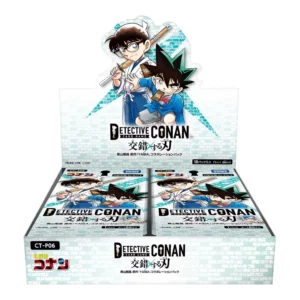 Conan Crossed Blades Display Produktfoto