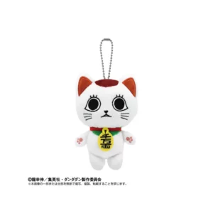 Turbo Granny Plush Keychain Produktfoto