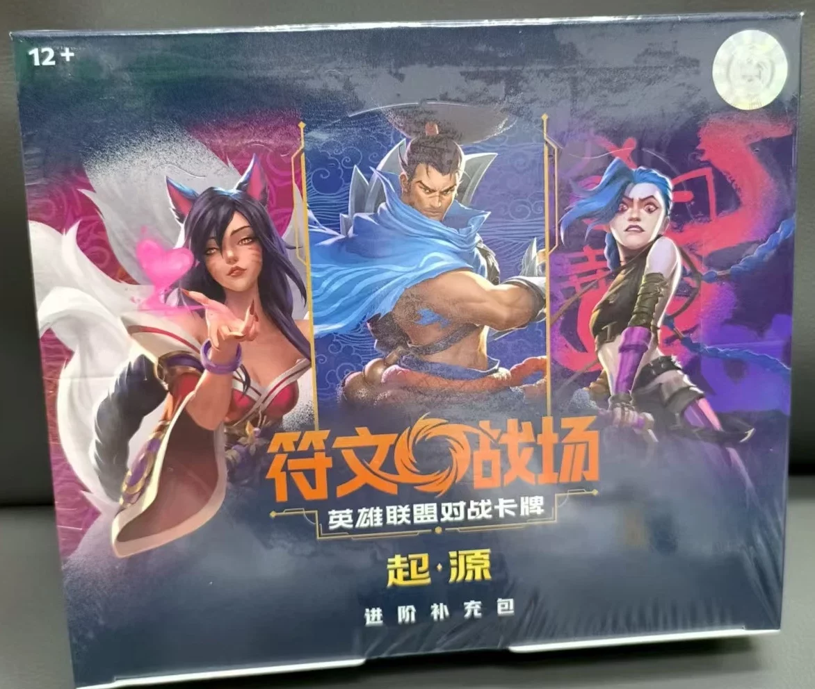 Riftbound League of Legends LOL Chinesisch Display Jumbo