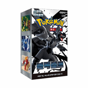 Pokémon TCG Black Bolt Display KOR