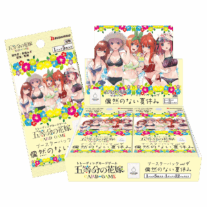 The Quintessential Quintuplets TCG Vol. 4 Display