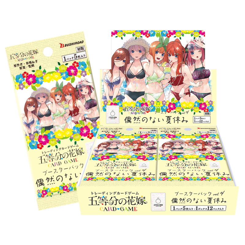 The Quintessential Quintuplets TCG Vol. 4 Display