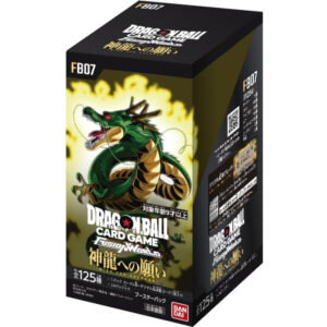 Dragon Ball FB07 FB-07 Fusion World Wish for Shenlong